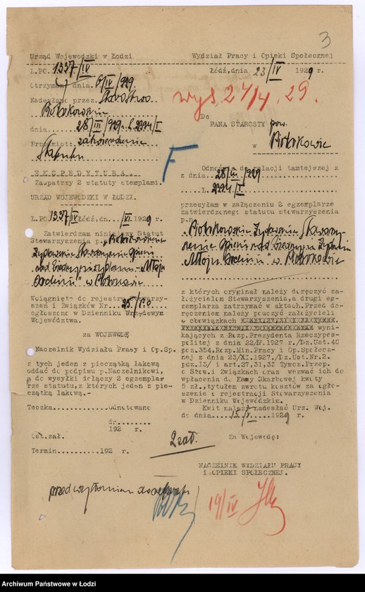 Obraz 6 z jednostki "T-wo Opieki nad Biednymi Żydami w Piotrkowie"