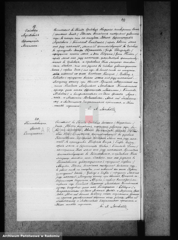 image.from.unit.number "[Duplikat akt urodzonych, zaślubionych i zmarłych parafii Grabowiec za 1879 r.]"