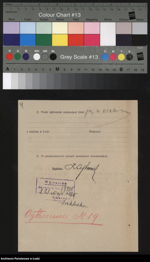 Obraz 6 z jednostki "Chewcia Szpiczak- sklep kolonialno-spożywczy ze sprzedażą wyrobów tytoniowych w Strykowie"