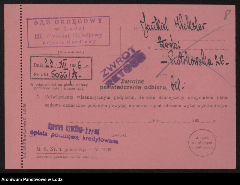 Obraz 10 z jednostki "Jankiel Weksler – sprzedaż bawełnianych wyrobów"