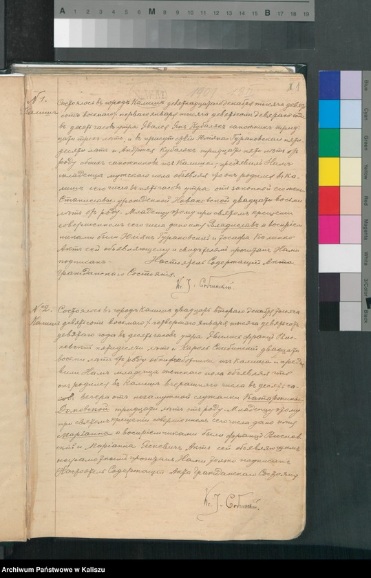 image.from.unit.number "Księga urodzeń, małżeństw i zgonów (duplikat)"