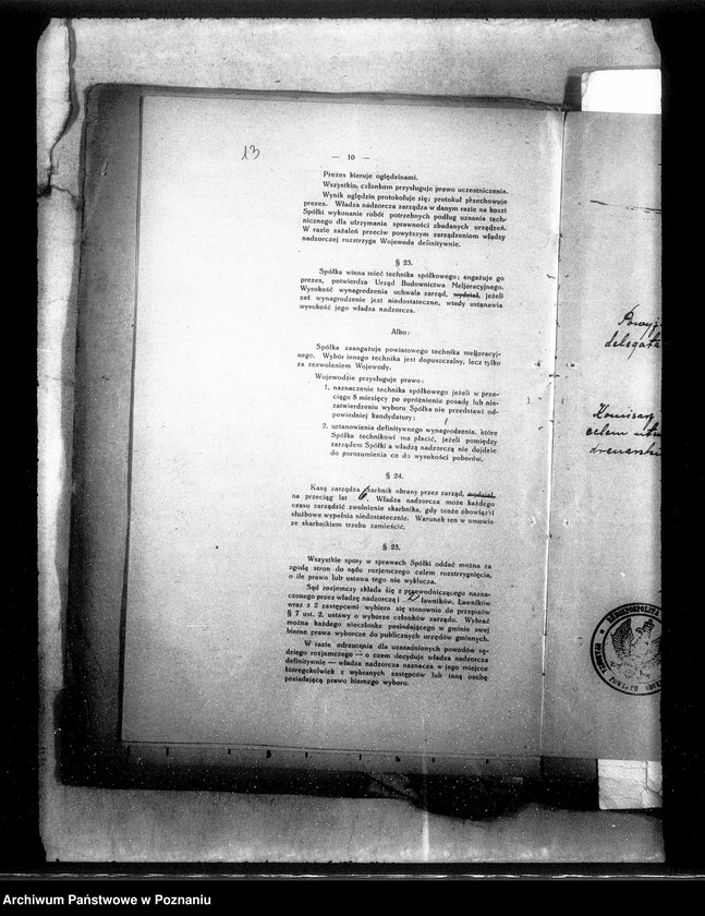 image.from.unit.number "Spółka utrzymania urządzeń drenarskich w Drzonku powiat obornicki"