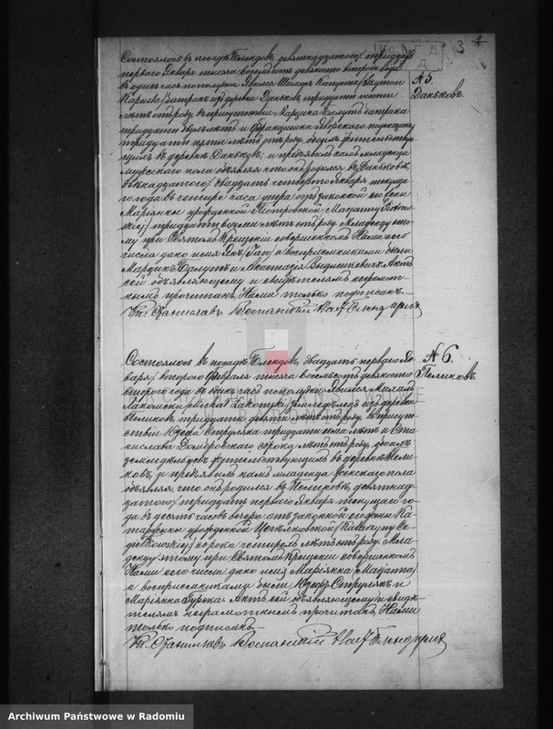 Obraz 7 z jednostki "[Duplikat akt urodzonych, zaślubionych i zmarłych parafii Błędów za 1892 r.]"