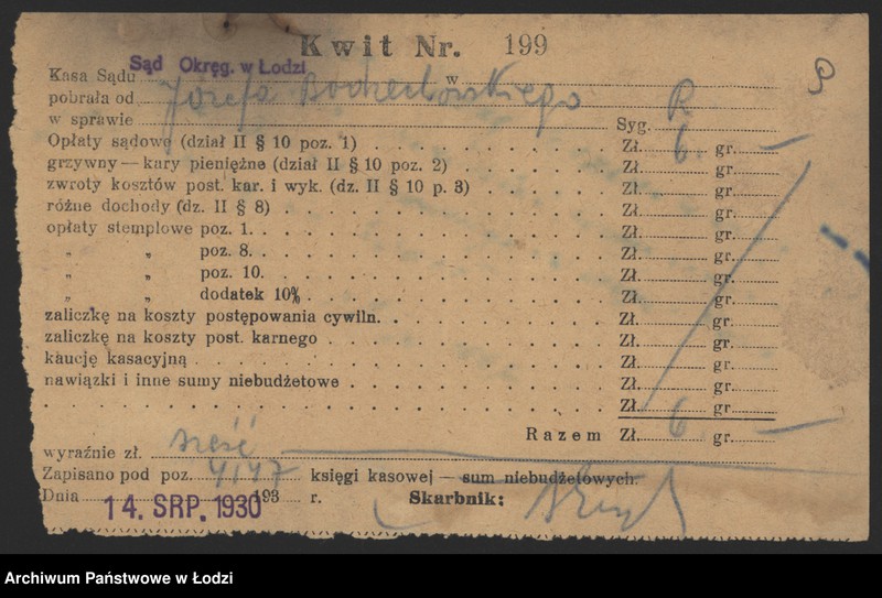 Obraz 11 z jednostki "Szla,a Aron Kenigsberg - sprzedaż manufaktury"
