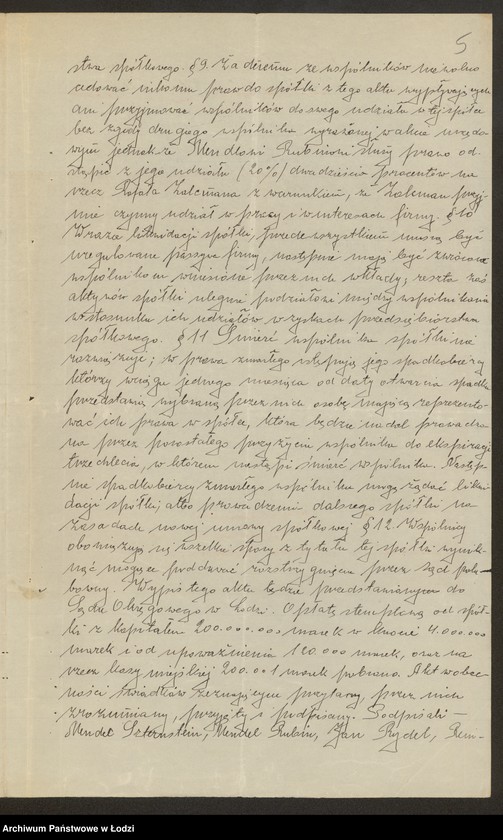 Obraz 7 z jednostki "Mendel Stersztein i Mendel Rubin – handel manufakturą"