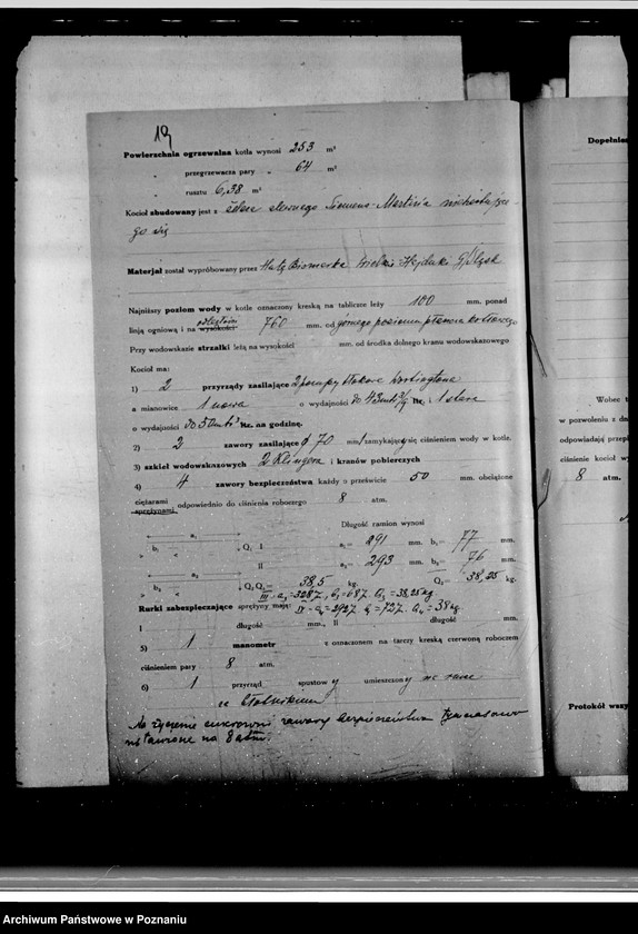 Obraz 20 z jednostki "Cukrownia w Śodzie Towarzystwo Akcyjne Nr woj. kotła 122"