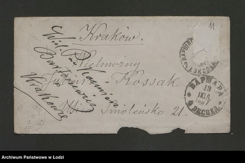 image.from.unit.number "[Akta dotyczące Juliusza Kossaka i jego działalności w "Kole Artystyczno - Literackim"]"