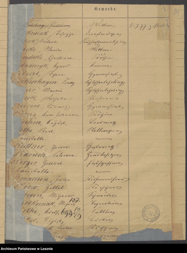 image.from.unit.number "[Alphabet /zur Seelenliste/]"