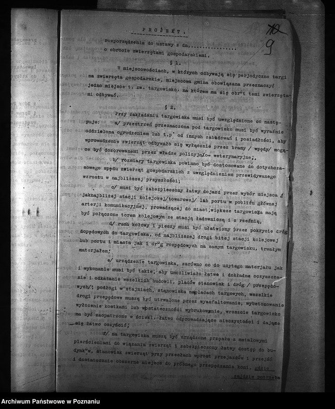 Obraz 13 z jednostki "Obrót zwierzętami [bydłem] ogólne sprawy"