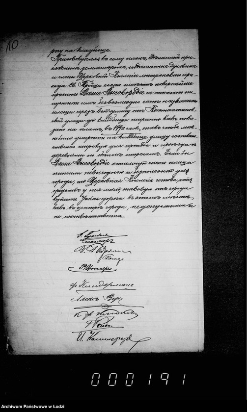 Obraz 14 z jednostki "Po chodatajstvu cerkovnoj kollegji evengeličesko-augs[burskago] prichoda sv. Trojcy ob otdače bezvozmezdno časti gorodskago placa nr 321/27 po Konstantinovskoj ulice pod provedene ulicy"