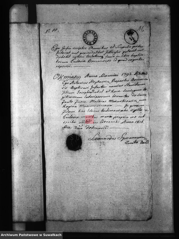 image.from.unit.number "[Annexy do akt U.S.C. Parafii Berzniki]"