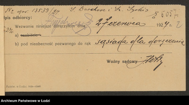 Obraz 4 z jednostki "Szamszon Barchasz- sprzedaż manufaktury"