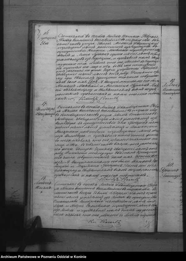 image.from.unit.number "Księga urodzeń, małżeństw, zgonów"