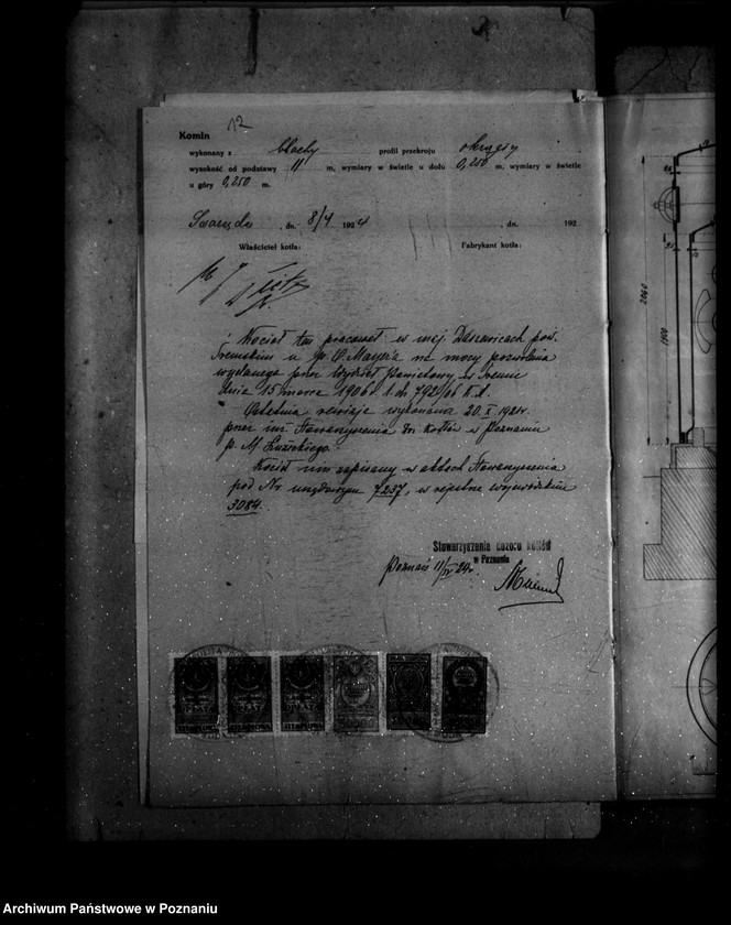 Obraz 17 z jednostki "Fabryka mebli Bracia Tietz w Swarzędzu powiat poznański nr woj. 3084"