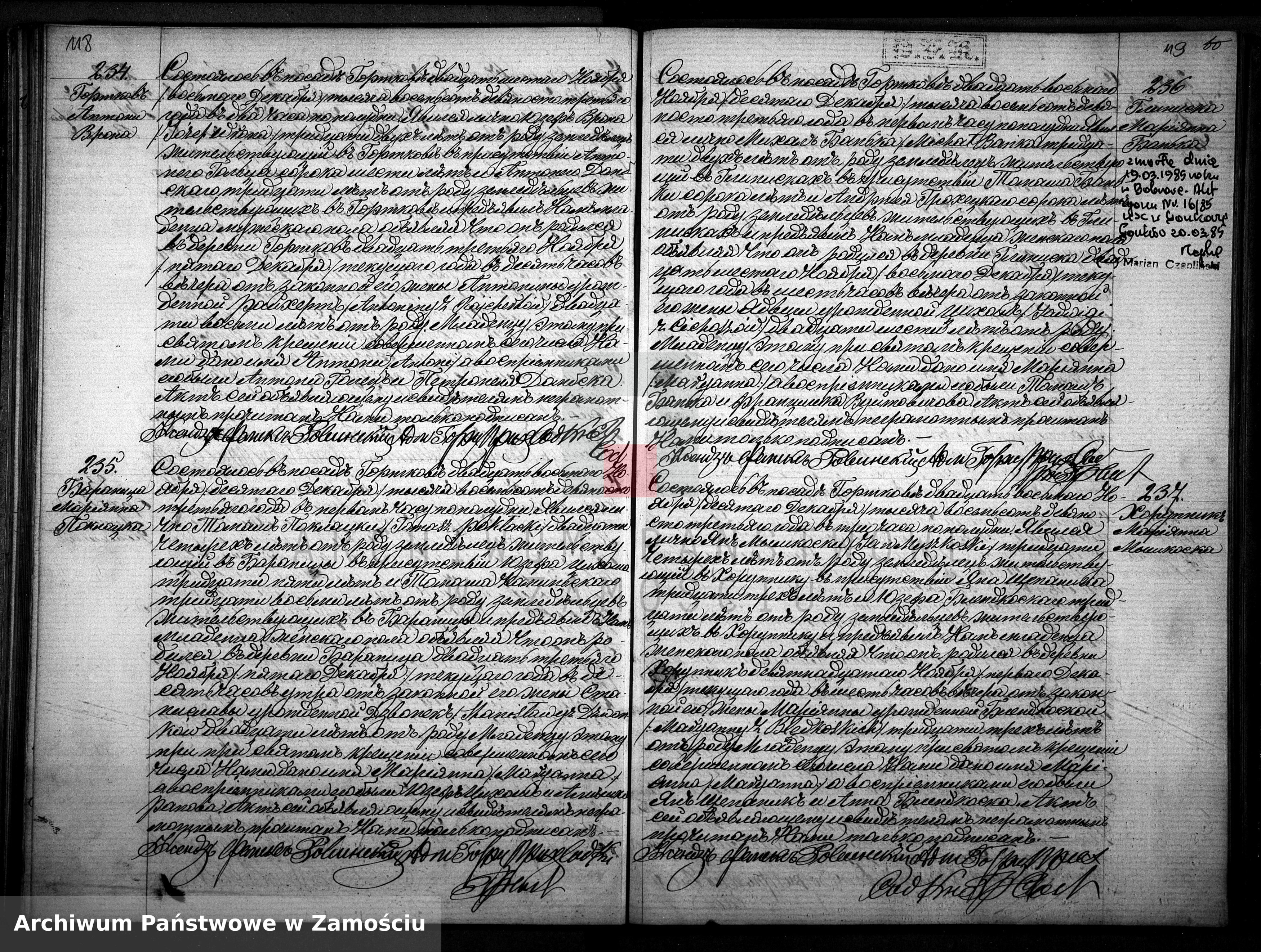 Skan z jednostki: Akta urodzeń, małżeństw, zgonów