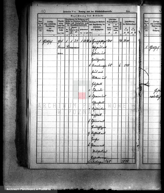 Obraz 14 z jednostki "Dobra Miniszew - sprawy katastralne"