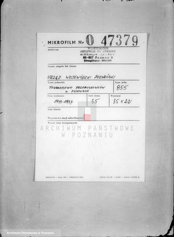 Obraz 2 z jednostki "/Towarzystwo Przemysłowców w Pniewach/"