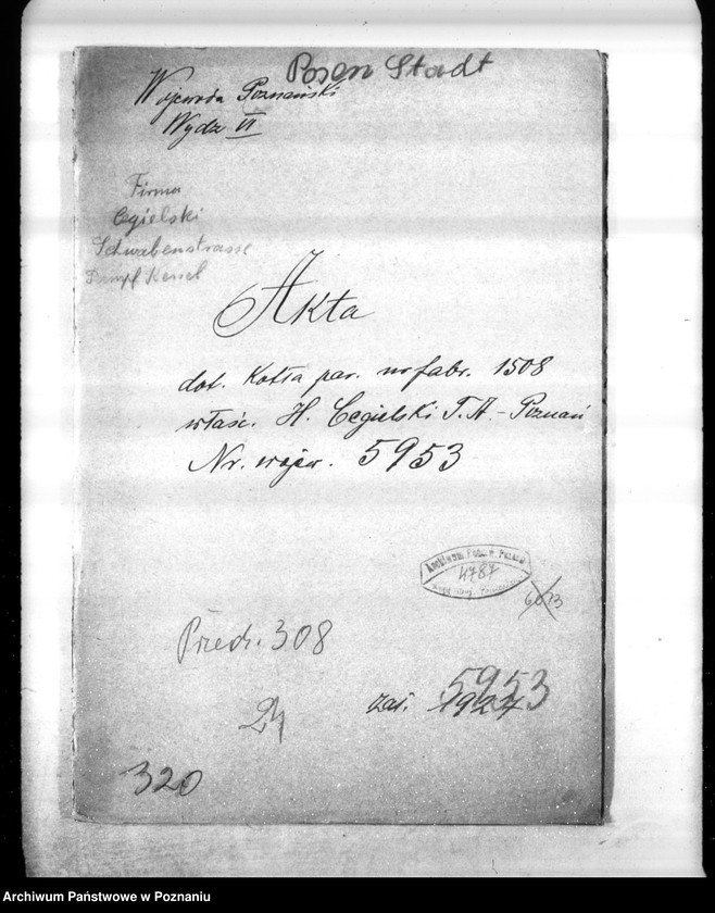 Obraz 4 z jednostki "H. Cegielski - T. A. Poznań nr woj. kotła 5953"