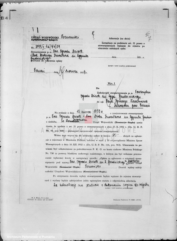 Obraz 11 z jednostki "/Towarzystwo Ogródków Działkowych im. T. Kościuszki w Szamotułach/"