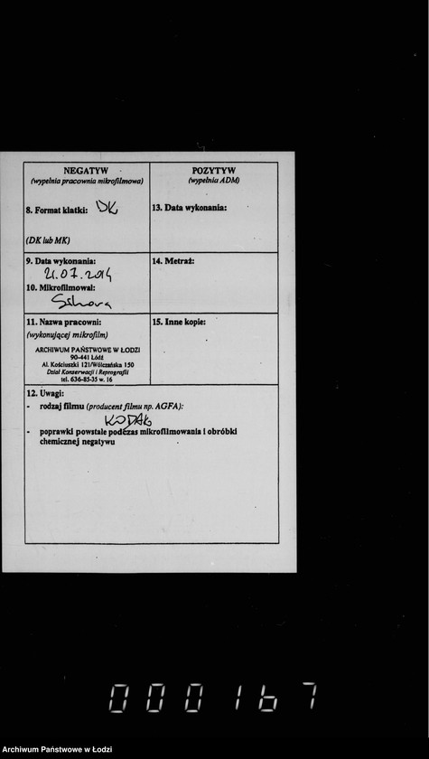 Obraz 3 z jednostki "O lesnoj takse na 1911-1913 gody"