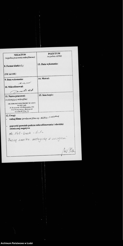 Obraz 3 z jednostki "O katoličeskich kostelach"