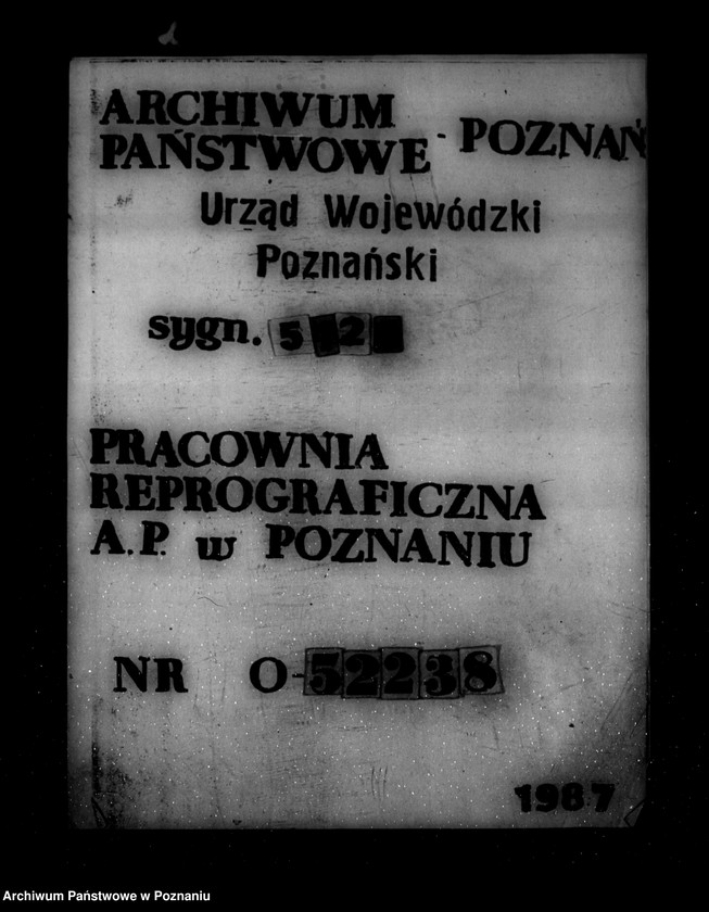 Obraz 12 z jednostki "Budżet /etat/ na czas od 1 kwietnia 1920 r. do 31 marca 1922 r."