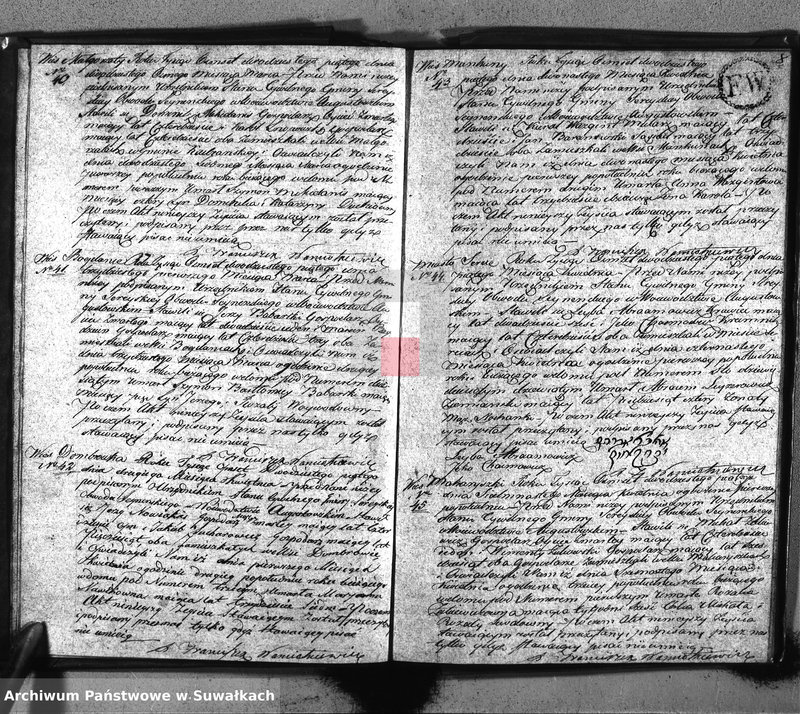 image.from.unit.number "Akta urzędnika stanu cywilnego gminy i parafij sereyskiey umarłych od dnia 1-go stycznia 1825 do ostatniego grudnia tegoż roku"