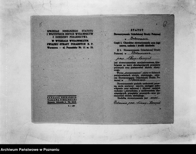 Obraz 9 z jednostki "/Stowarzyszenie ochotniczej straży pożarnej powiatu nowotomyskiego/ litery od B-N"