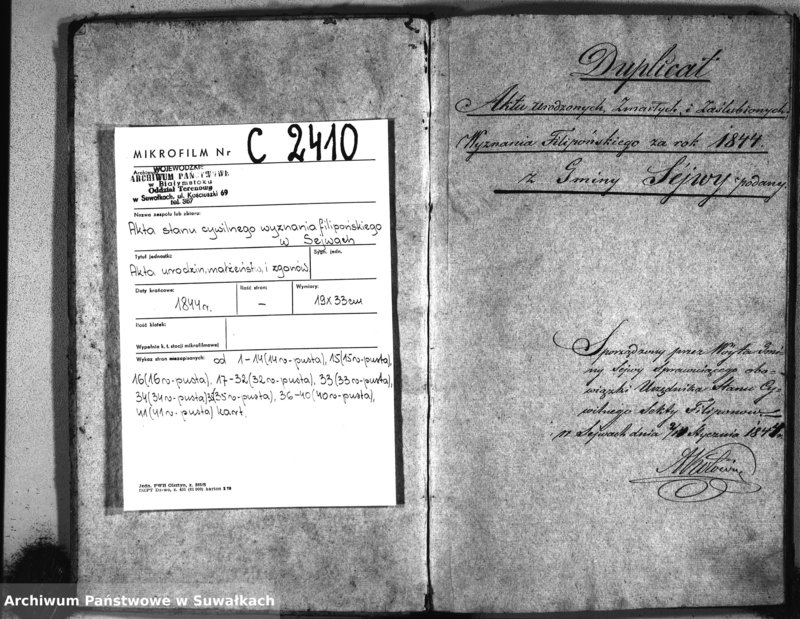 image.from.unit.number "Duplikat Aktu Urodzonych, Zmarłych i Zaślubionych Sekty Filiponów w Gminie Sejwy Powiecie Sejneńskim, Gubernii Augustowskiej za Rok 1844"
