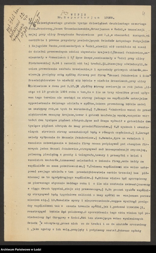 Obraz 6 z jednostki "Manuel Jakubowicz i S-ka – skład krawiecki i sprzedaż gotowych ubrań"