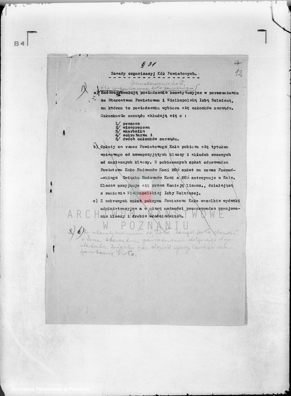 Obraz 16 z jednostki "/Poznański Związek Hodowców Koni w Poznaniu/"