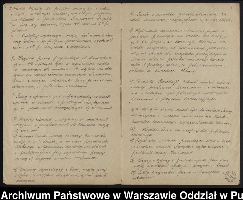 image.from.unit.number "Akta organizacyjne, okólniki [m.in. regulamin służbowy, wykaz organizacyjny powiatu ostrołęckiego, wyciągi z ustaw]"