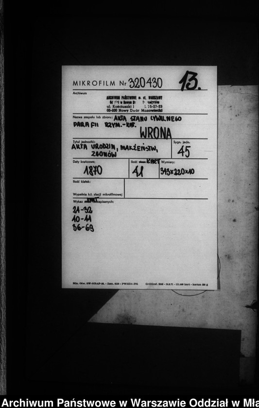 image.from.unit.number "Akta urodzeń, małżeństw, zgonów"