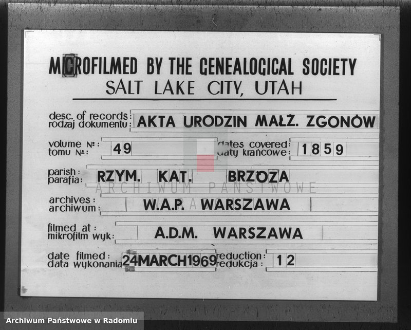 image.from.unit.number "Duplikat akt religijno cywilnych urodzonych, zaślubionych i zeyścia parafii Brzóza na rok 1859"