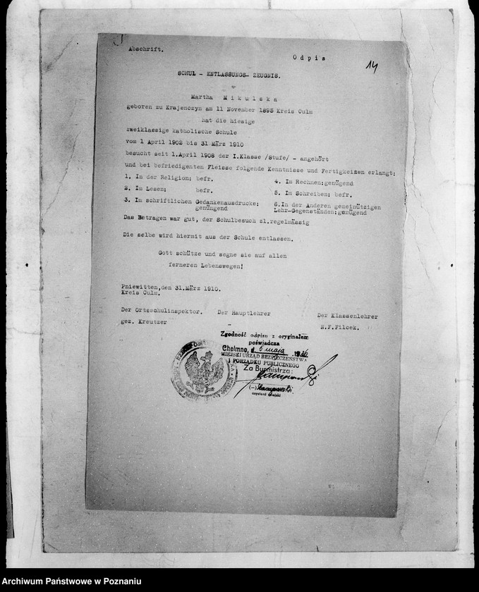 Obraz 17 z jednostki "/Podanie o dopuszczenie do egzaminu pielęgniarskiego/"