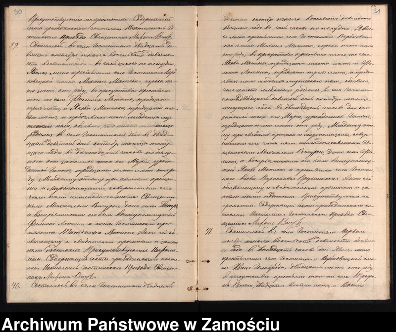 image.from.unit.number "Akta urodzeń, małżeństw, zgonów"