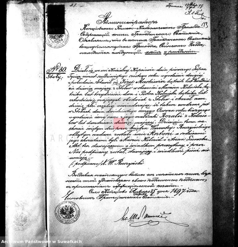 image.from.unit.number "Dokumenty k aktam brakosočetavšichsja Sejnskago Rimsko-Katoličeskago Prichoda za 1897 g."