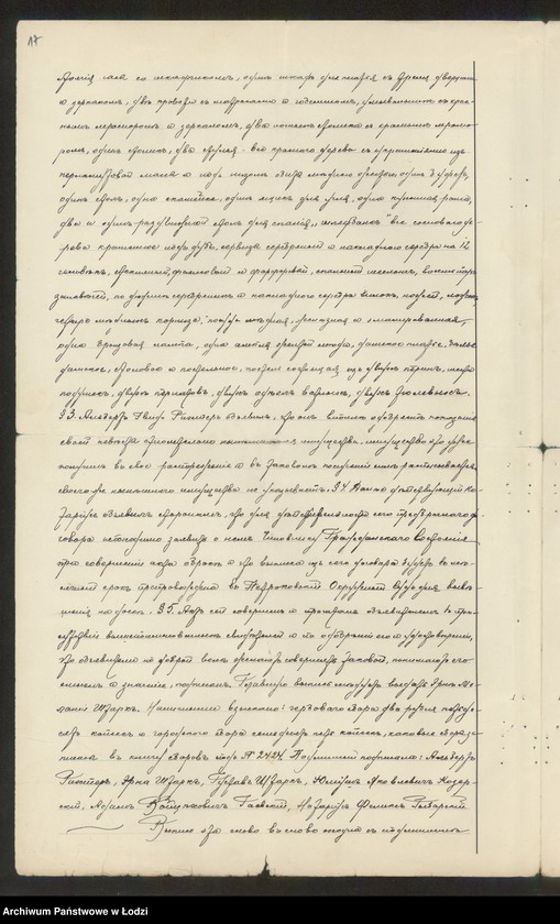 Obraz 19 z jednostki "A.Rychter i S.Dawidowicz- tkalnia i przędzalnia zarobkowa"