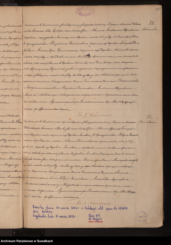 image.from.unit.number "Księga akt urodzeń, małżeństw i zgonów za 1908 r. [parafii rzymskokatolickiej w Kaletniku]"