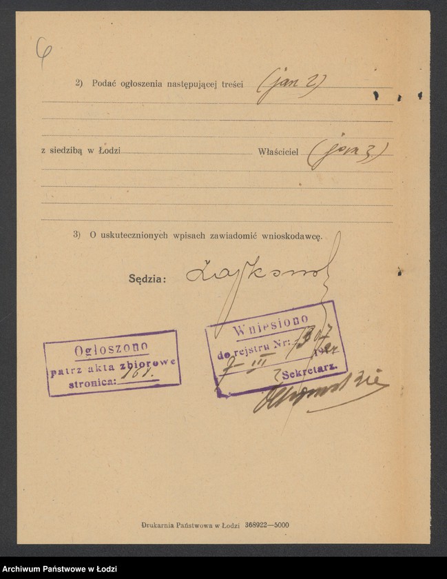 Obraz 8 z jednostki "Jankiel Frenkiel- sprzedaż manufaktury"