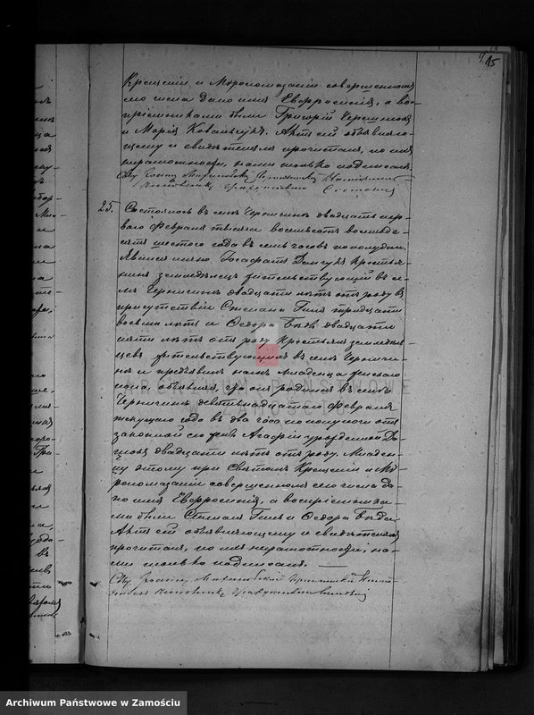 image.from.unit.number "Akta urodzeń, małżeństw, zgonów"
