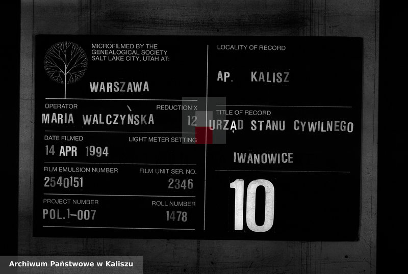 image.from.unit.number "Дубликатъ актовъ о родившихся, бракосочетавшихся и умершихъ"