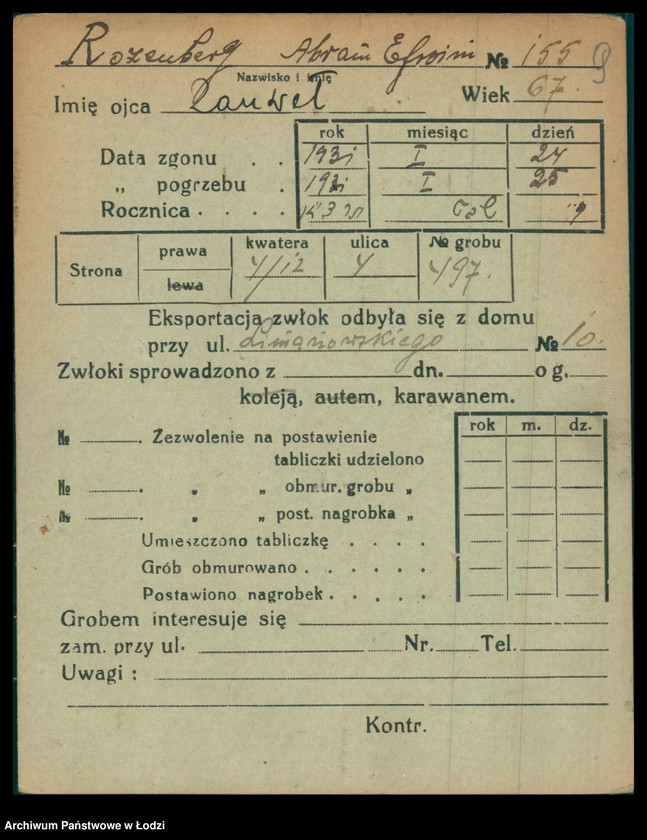 Obraz 10 z jednostki "Kartoteka osób pochowanych na cmentarzu żydowskim przy ulicy Brackiej w latach 1892-1954. Nazwiska na litery: Rozenbe-Rozenf"