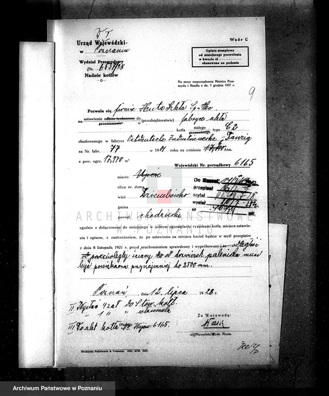 Obraz 14 z jednostki "Huta Szkła w Ujściu kocioł nr fabryczny 77, woj. 6165"