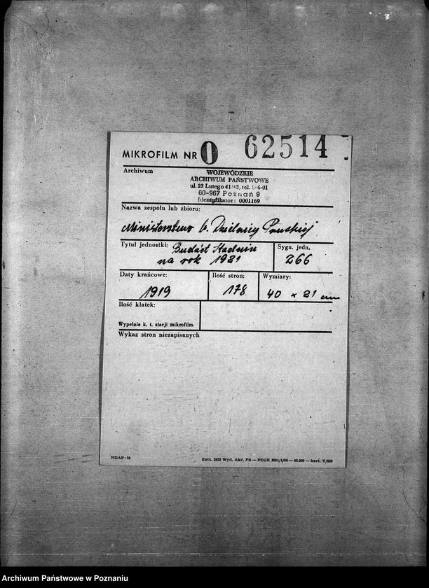 Obraz 2 z jednostki "Budżet Stadnin na rok 1921"