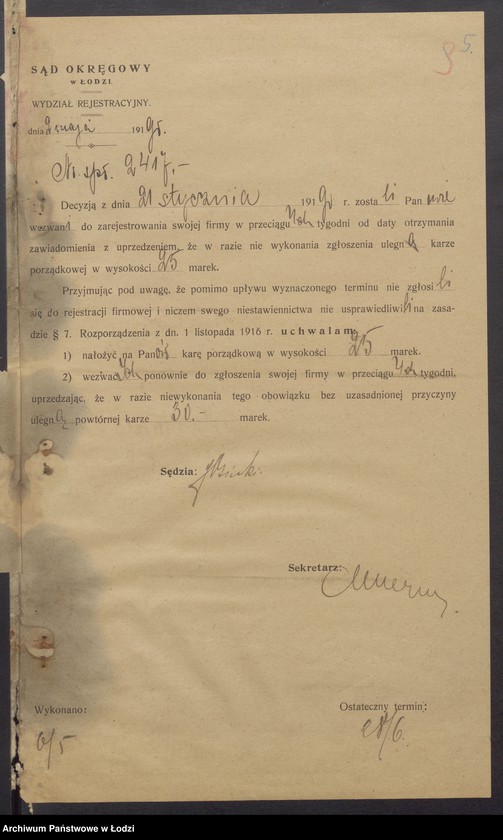 Obraz 7 z jednostki "Aron Warhaft - sprzedaż towarów manufakturowych i przędzy"