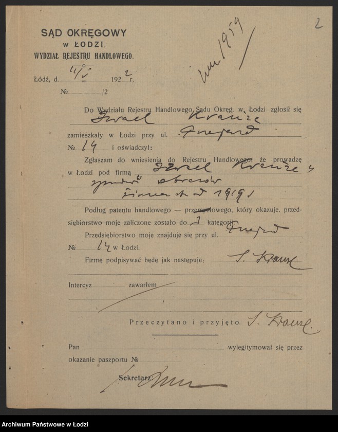 Obraz 4 z jednostki "Izrael Kranze – sprzedaż obrazów"