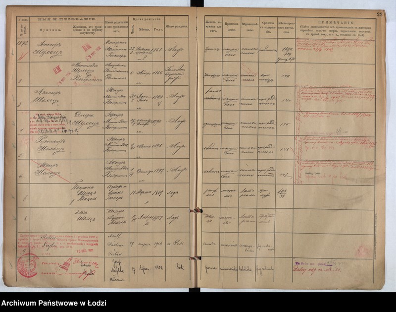 Obraz 18 z jednostki "[Księga ludności stałej m. Łodzi guberni piotrkowskiej nr domu 1372-1380]"
