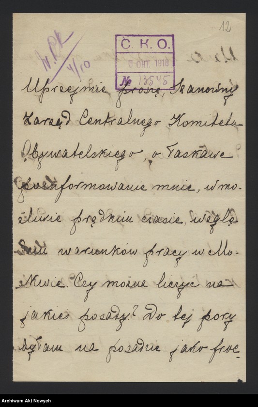 image.from.unit.number "Korespondencja w sprawie otwarcia szkół, posad w szkołach i ochronach, podręczników szkolnych, pudeł misjonarskich, kursów przygotowawczych oraz zgłoszenia na kursy dla ochroniarek."