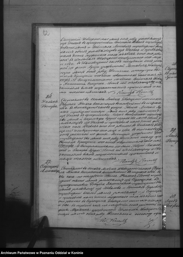 image.from.unit.number "Księga urodzeń, małżeństw, zgonów"
